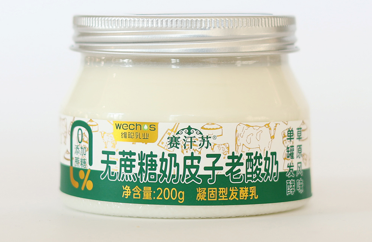 200g奶皮子老酸奶无蔗糖